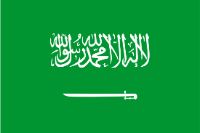 Best Saudi Arabia Brokers