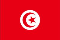 Best Tunisia Brokers