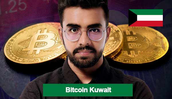 Bitcoin Kuwait 2022