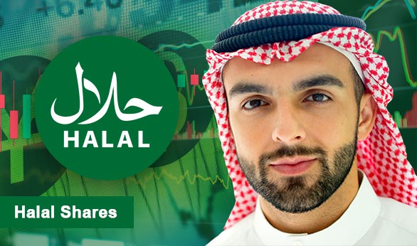 Halal Shares 2025