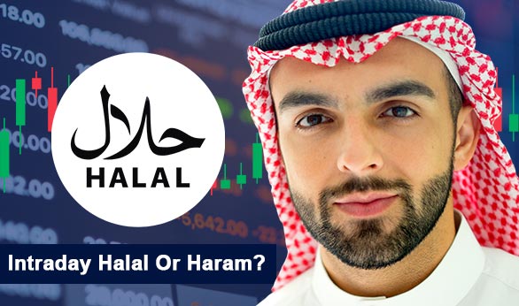 Intraday Halal Or Haram 2022