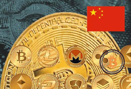 China Kills Bitcoin