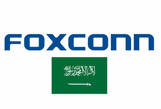 Foxconn Looking To Source Apple Chips From Saudi Arabia