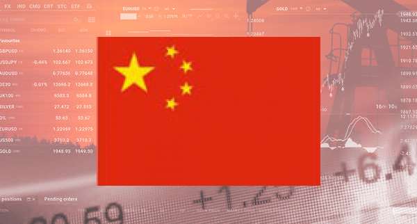 Oil Prices Jump After China Rate Cuts
