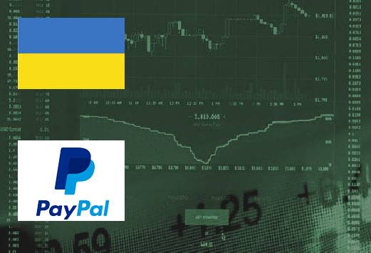  Paypal Helps Ukraine  