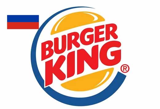Russian Burger King Stores Refuse To Close
