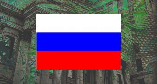 Russian Rouble Gains Ahead Of Central Bank Meeting