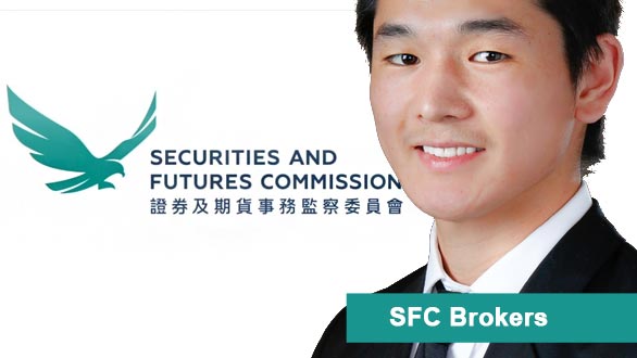SFC Brokers 2024